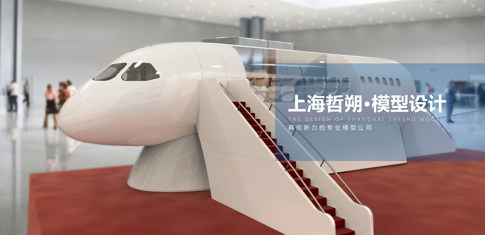 上?？〔什牧峡萍加邢薰局岛诵? class=