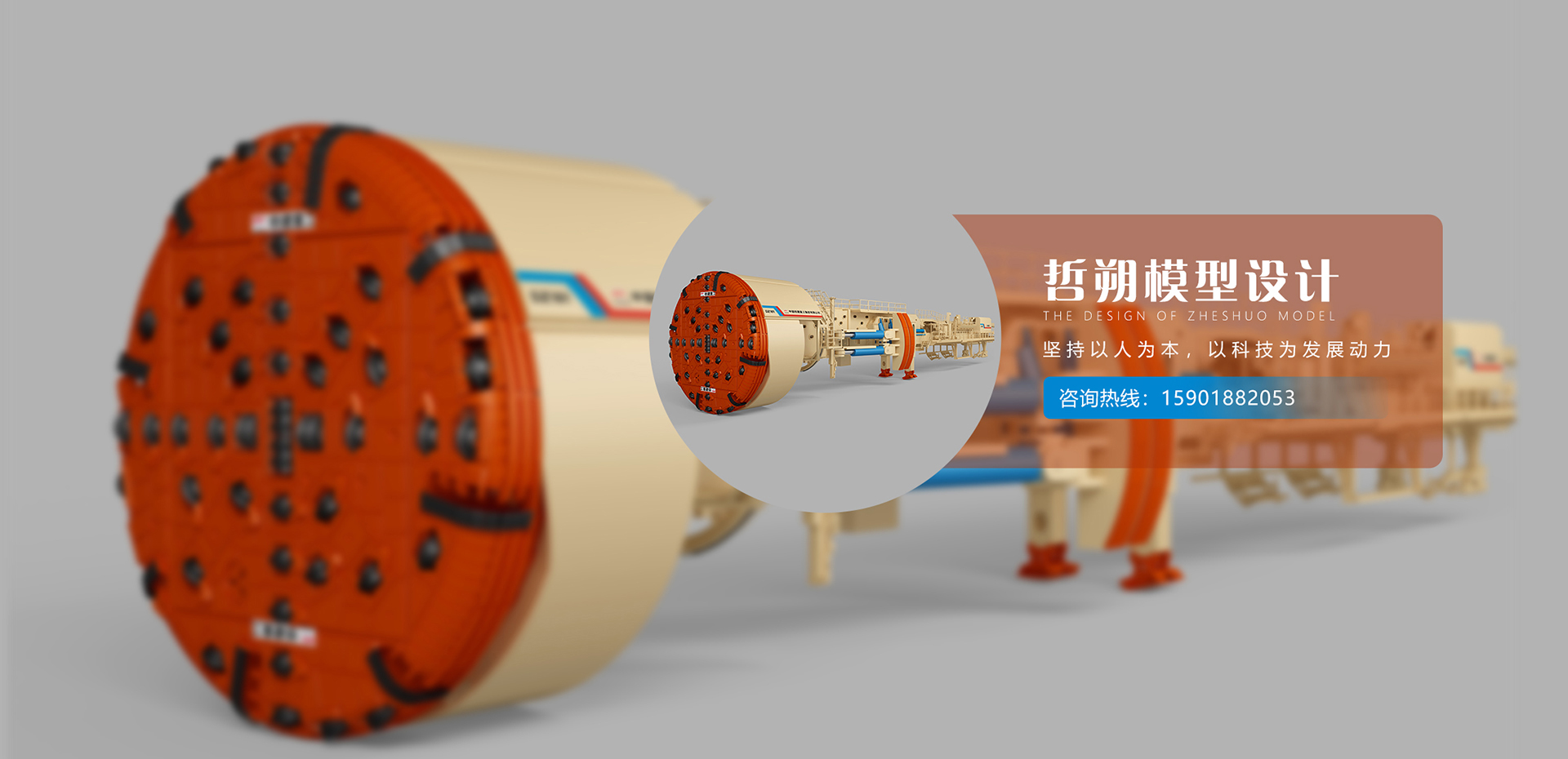 上?？〔什牧峡萍加邢薰酒髽I(yè)文化